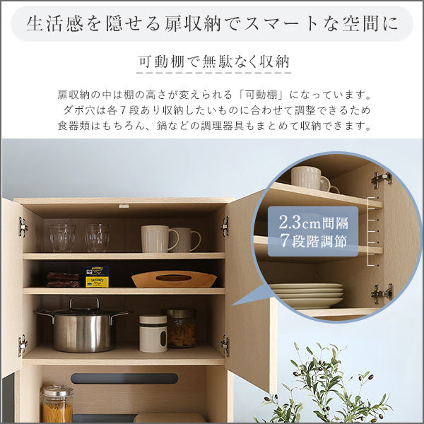 さわやかな木製ごみ箱上ラック スリムタイプ