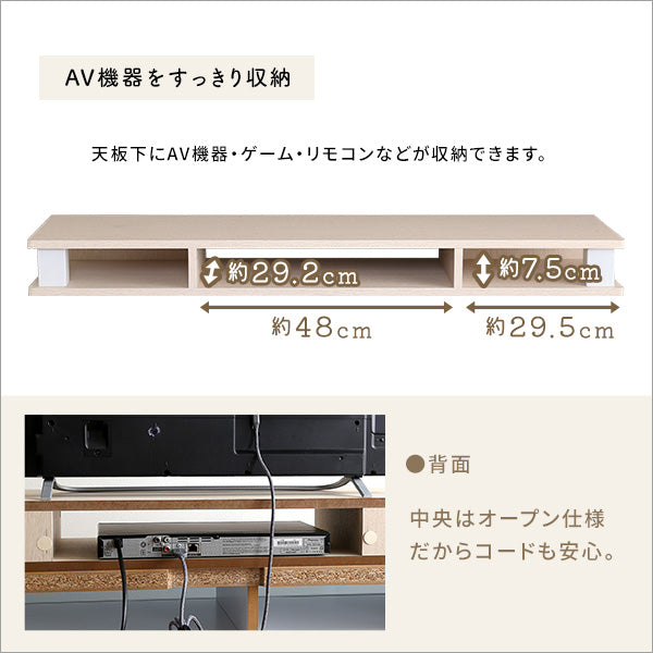 さわやかなモニター台110cm幅