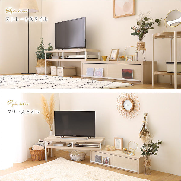 さわやかな完成品伸縮テレビ台