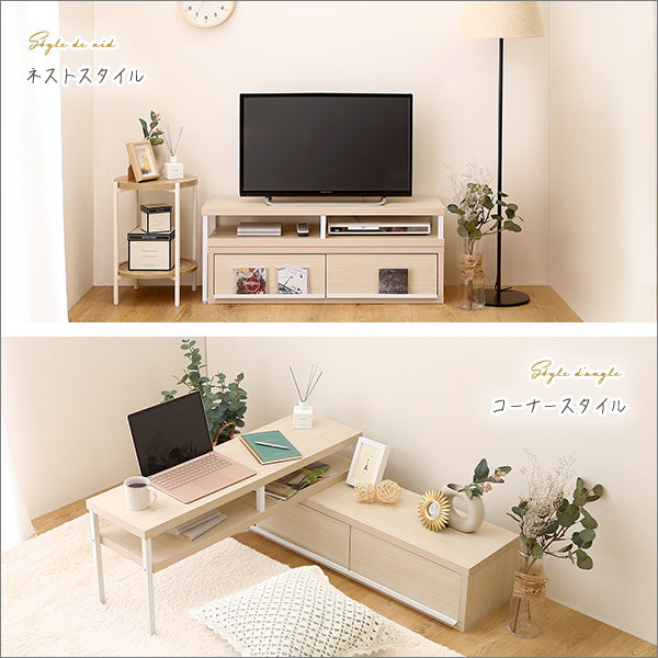 さわやかな完成品伸縮テレビ台