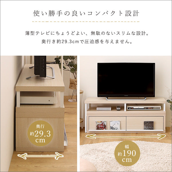 さわやかな完成品伸縮テレビ台