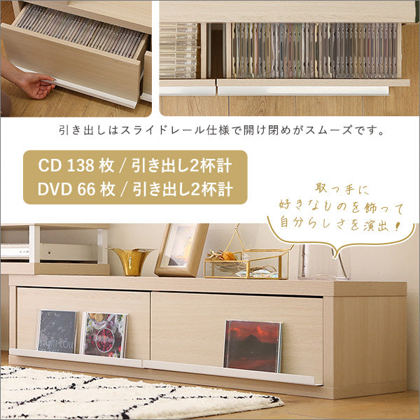 さわやかな完成品伸縮テレビ台