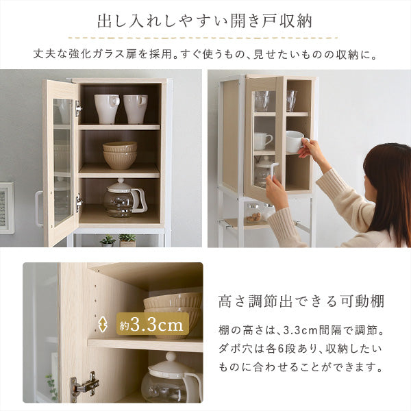さわやかなオシャレゴミ箱上ラック すきま収納タイプ