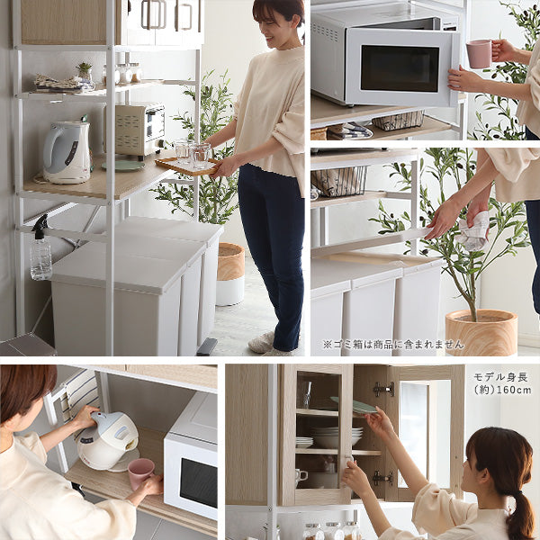 さわやかなオシャレゴミ箱上ラック ワイドタイプ【Frais-フレ-】