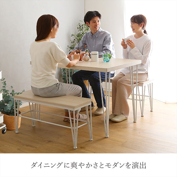 さわやかなダイニング3点セット【テーブル＋ベンチ2脚】