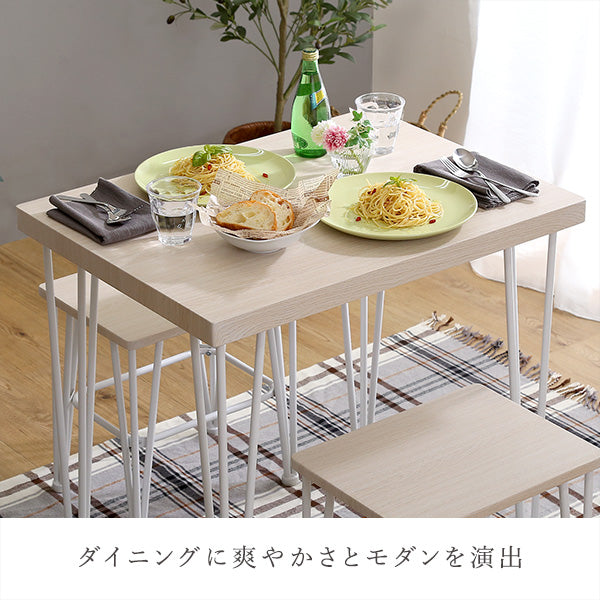 さわやかなオシャレダイニング3点セット 【Frais-フレ-】 3点セット