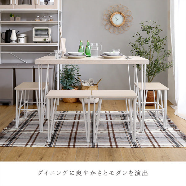 さわやかなオシャレダイニング 5点セット 詳細2