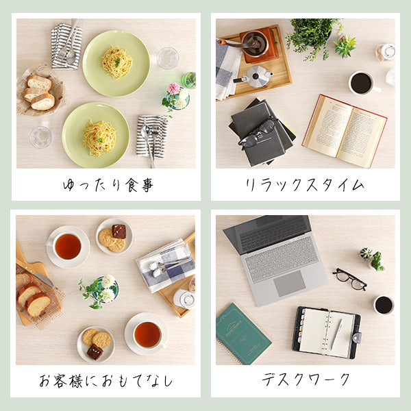 さわやかなオシャレテーブル110cm幅