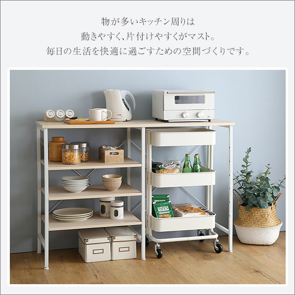 さわやかなごみ箱上キッチンカウンター120cm幅