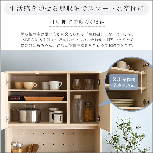 さわやかな30Lごみ箱上ラック ワイドタイプ