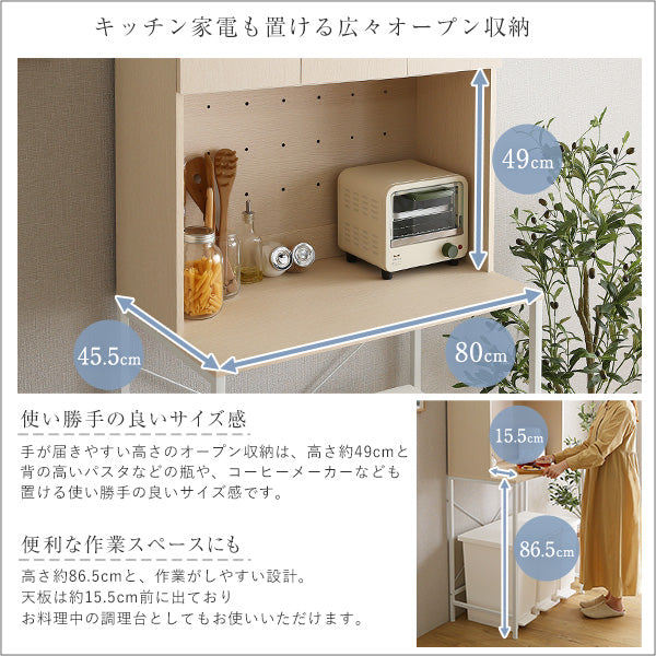 さわやかな30Lごみ箱上ラック ワイドタイプ
