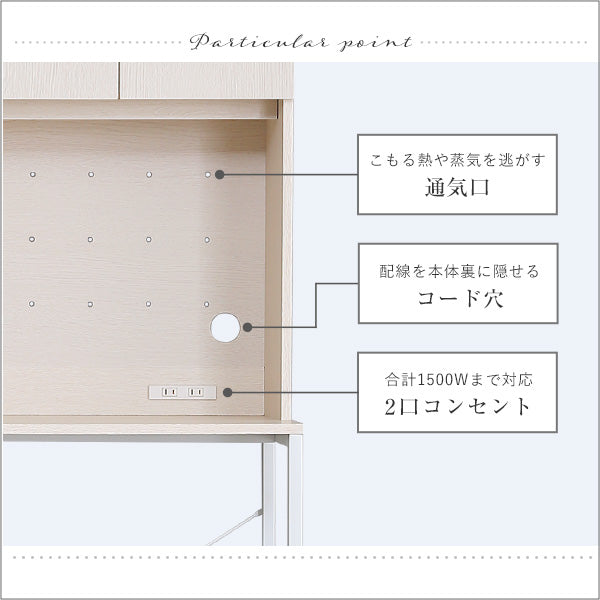 さわやかな30Lごみ箱上ラック ワイドタイプ