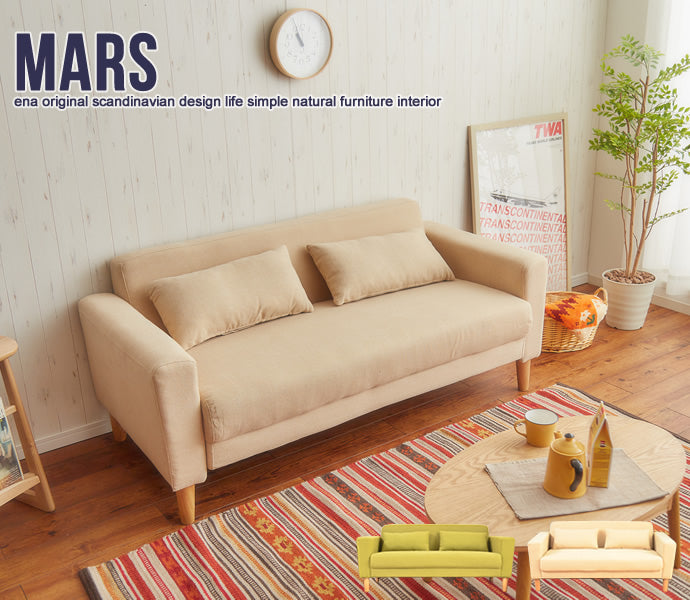 マーズ【Mars】 Mars