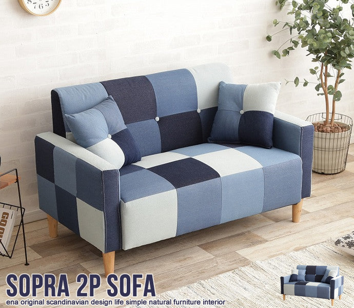 Sopra 2人掛け デニムパッチワークソファ 