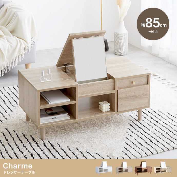 Charme ドレッサーテーブル 