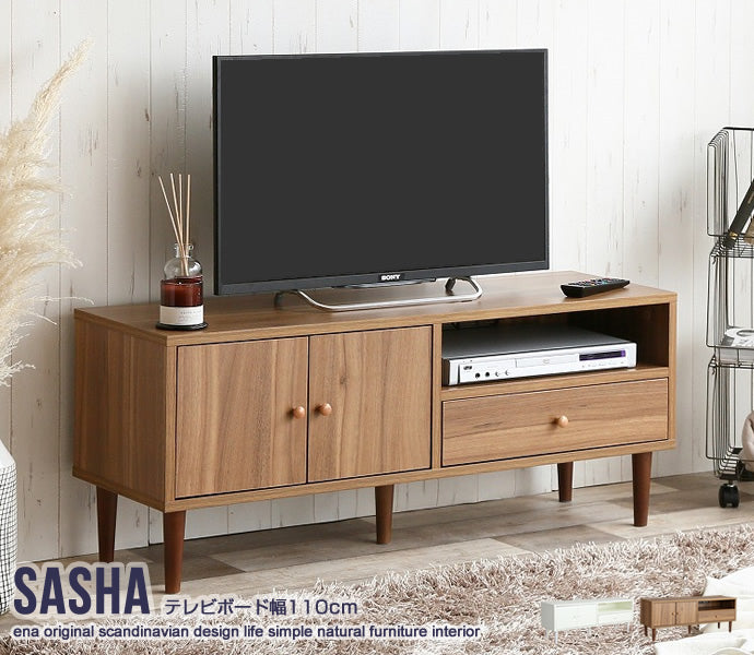 Sasha テレビボード 