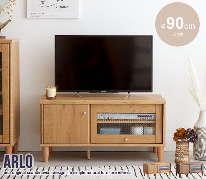 【Arlo】ガラス扉付きテレビ台 Arlo