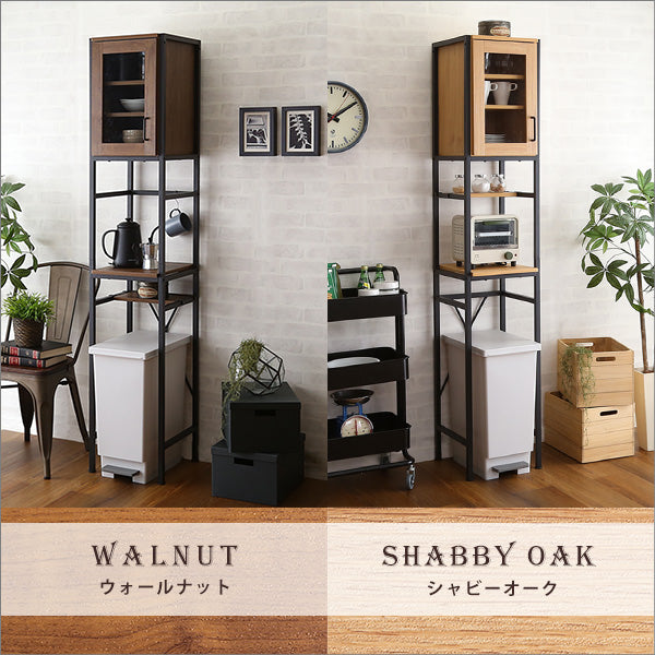 ヴィンテージごみ箱上ラック すきま収納タイプ