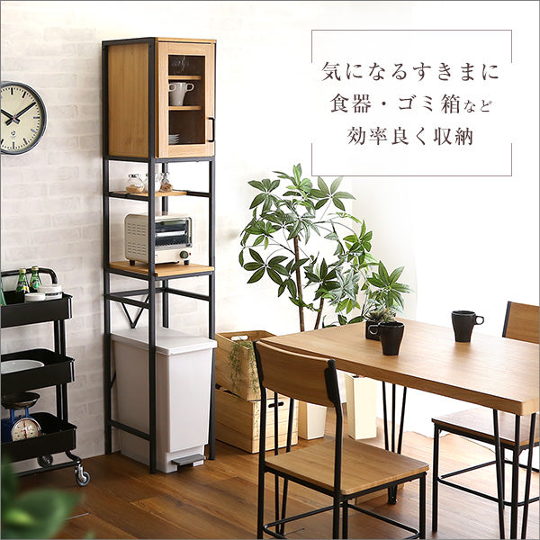 ヴィンテージごみ箱上ラック すきま収納タイプ
