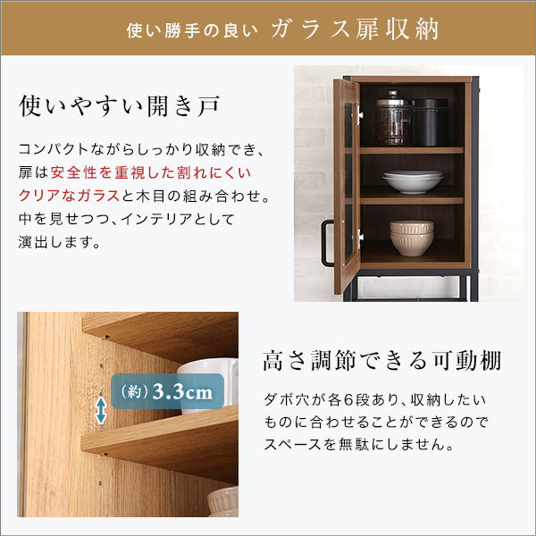 ヴィンテージごみ箱上ラック すきま収納タイプ