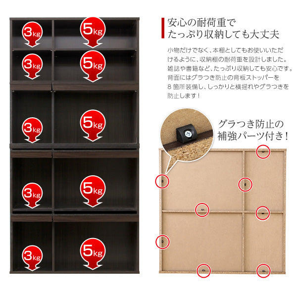 本棚