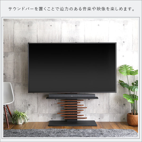 100インチ対応 頑丈・デザインテレビスタンド専用サウンドバー棚板