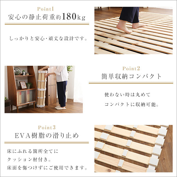 すのこベッドロール式 檜仕様 ギャラリーf