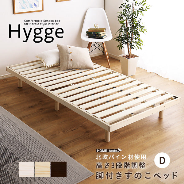 家具