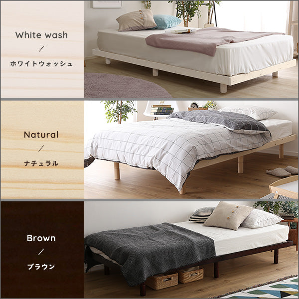 北欧インテリア 天然木すのこベッド【ヒュッゲ-Hygge-】