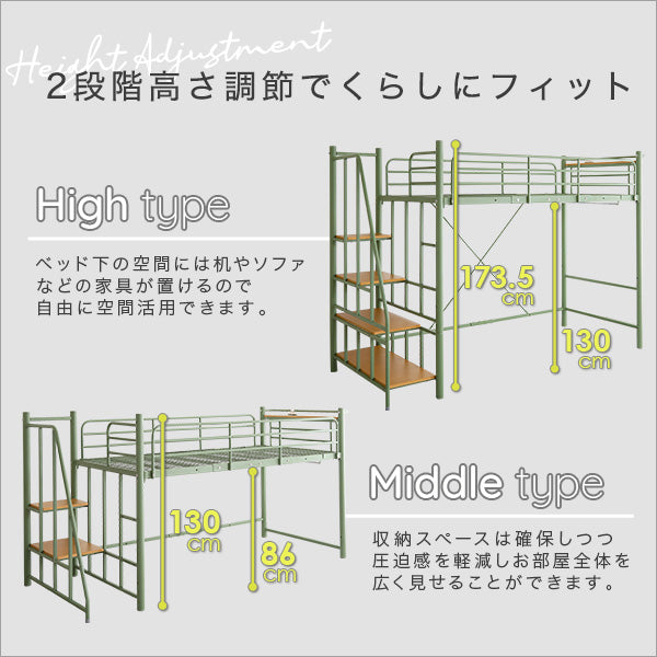 hoht70-102_h