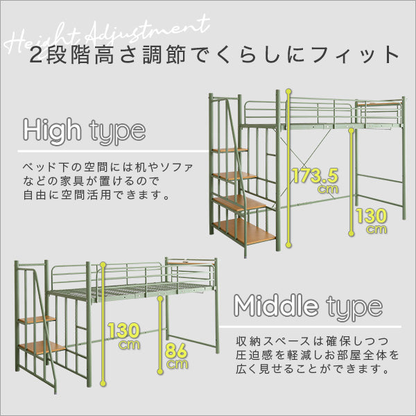 hoht70-95_g