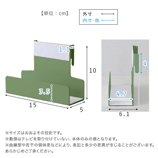 北欧インテリア 八角テレビスタンド専用 ハードディスクホルダー単品【Vihrea -ヴィフレア-】