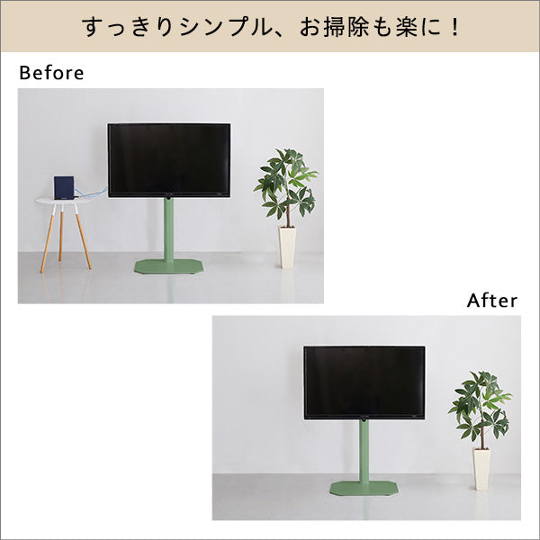 北欧インテリア 八角テレビスタンド専用 ハードディスクホルダー単品【Vihrea -ヴィフレア-】
