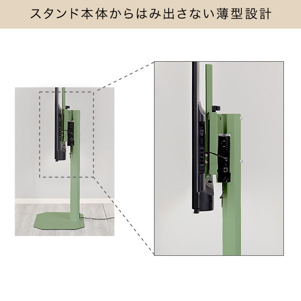 北欧インテリア 八角テレビスタンド専用 ハードディスクホルダー単品【Vihrea -ヴィフレア-】
