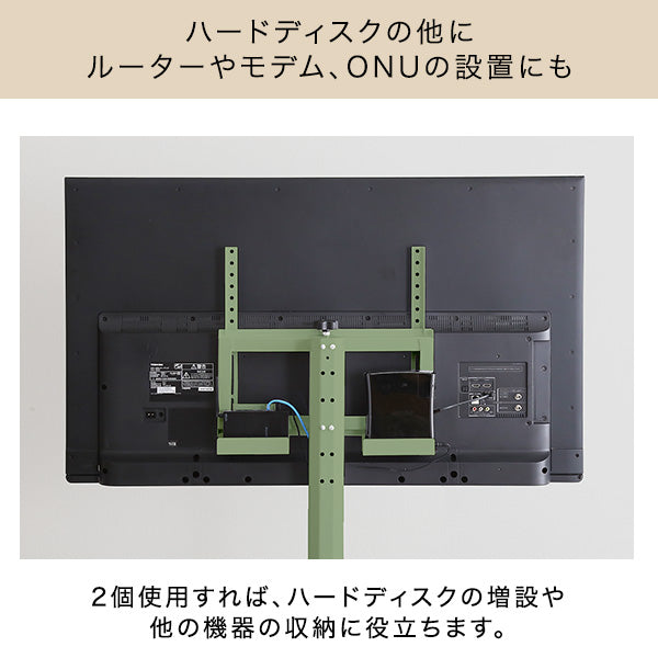 北欧インテリア 八角テレビスタンド専用 ハードディスクホルダー単品【Vihrea -ヴィフレア-】