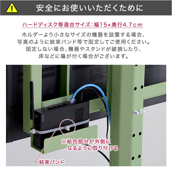 北欧インテリア 八角テレビスタンド専用 ハードディスクホルダー単品【Vihrea -ヴィフレア-】
