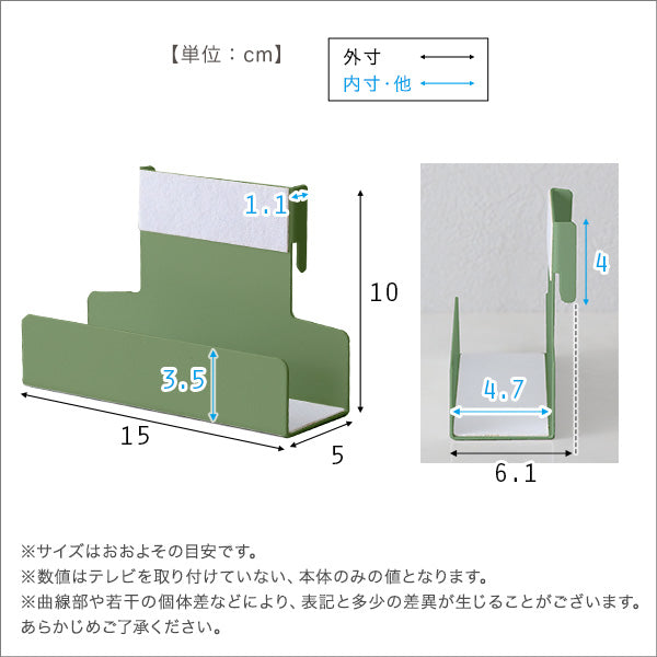 北欧インテリア 八角テレビスタンドロータイプ専用 ハードディスクホルダーセット【Vihrea -ヴィフレア-】