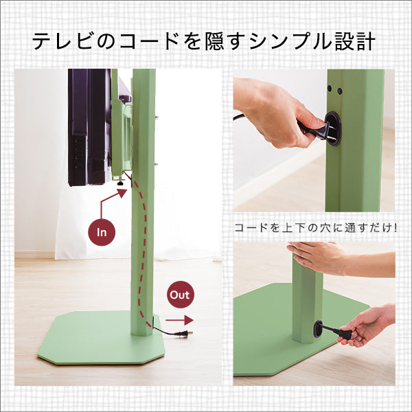 北欧インテリア 八角テレビスタンドロータイプ専用 ハードディスクホルダーセット【Vihrea -ヴィフレア-】