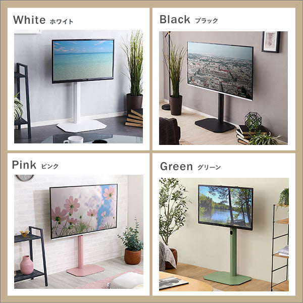 北欧インテリア 八角壁寄せテレビスタンド ロータイプ【Vihrea -ヴィフレア-】