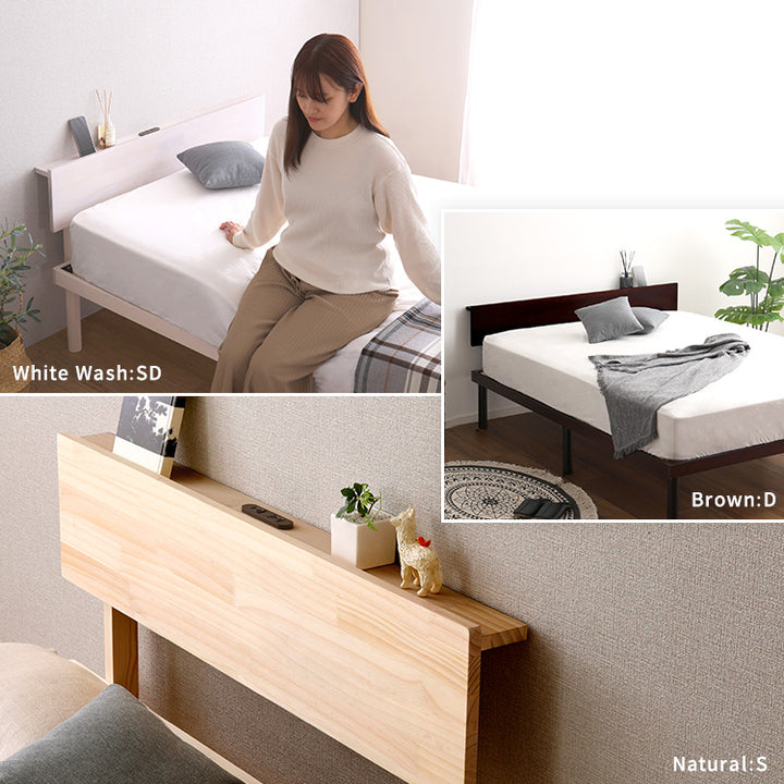 【宮単品】パイン材高さ2段階調整脚付きすのこベッド用(ダブル)
