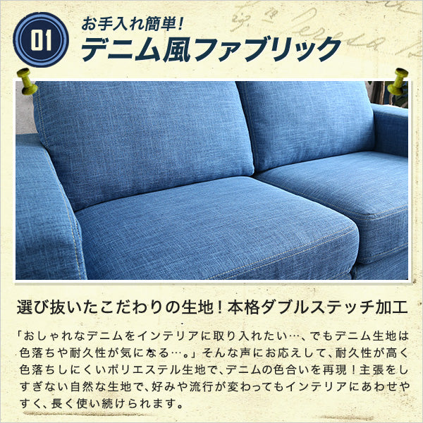 ソファ 【Brawl-ブラウル】 5人掛け