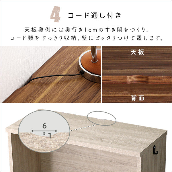 シンプルデスク90cm幅【LULUTE-ルルテ-】