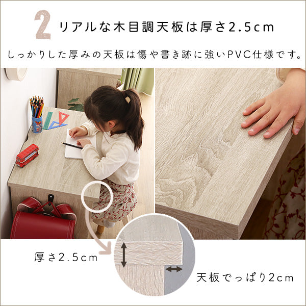 シンプルデスク90cm幅+サイドラック30cm幅セット【LULUTE-ルルテ-】