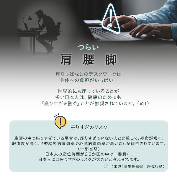 無段階ガス圧昇降テーブル