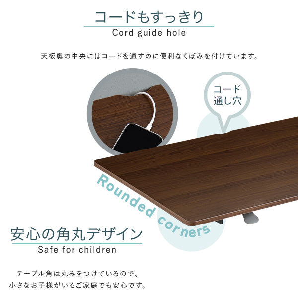 無段階ガス圧昇降テーブル