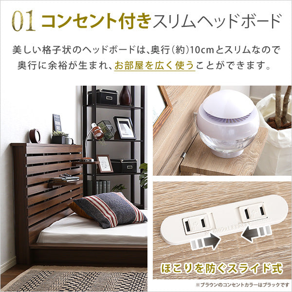 可動棚付きフロアベッド 詳細d