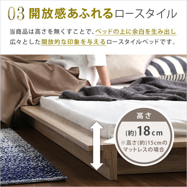 可動棚付きフロアベッド 詳細f