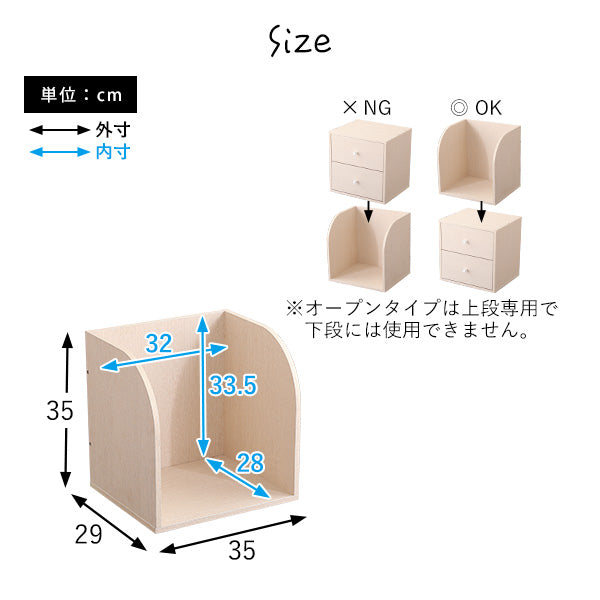 キューブラック ランドセル