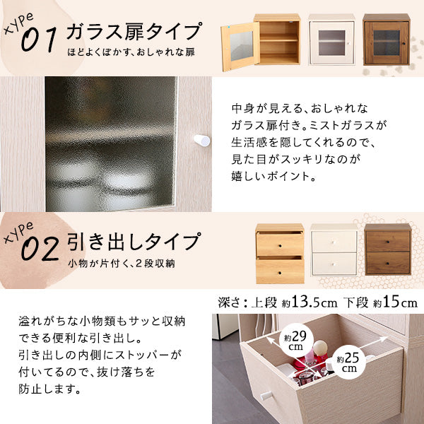 キューブラック ランドセル