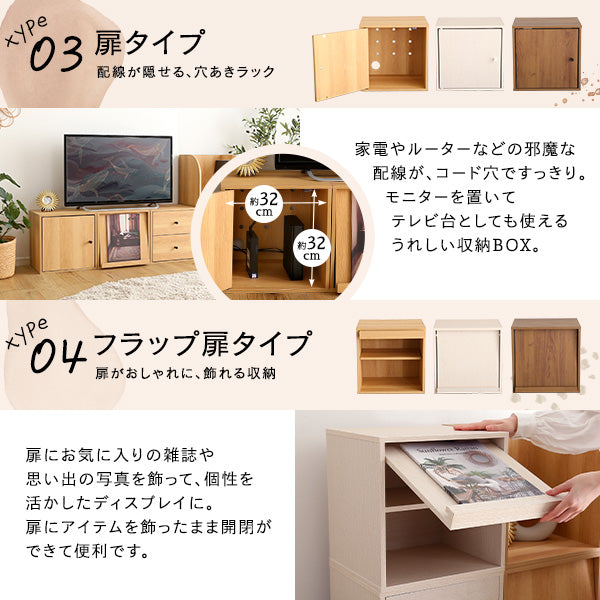 キューブラック ランドセル
